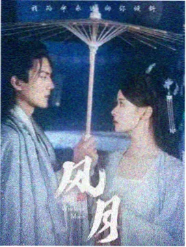 人气图鉴榜第三名条目缩略图